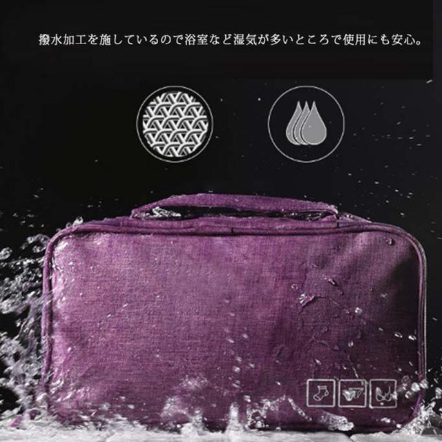 ランジェリーポーチ多層構造下着収納バッグ 送料無料 即日発送-3