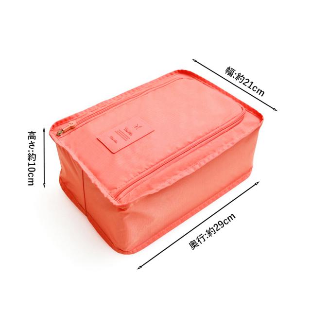 シューズポーチ 持ち運び トラベルグッズ 送料無料 即日発送-3