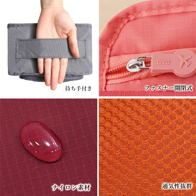 シューズポーチ 持ち運び トラベルグッズ 送料無料 即日発送-4