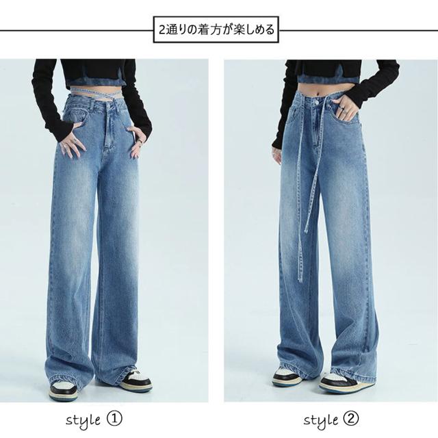 ウォッシュドデニムパンツ レディース 送料無料 即日発送-8