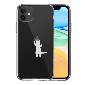 iPhone11 ケース クリア にゃんこ りんご さわさわ 薄いグレー スマホケース 側面ソフト 背面ハード ハイブリッド 送料無料-0