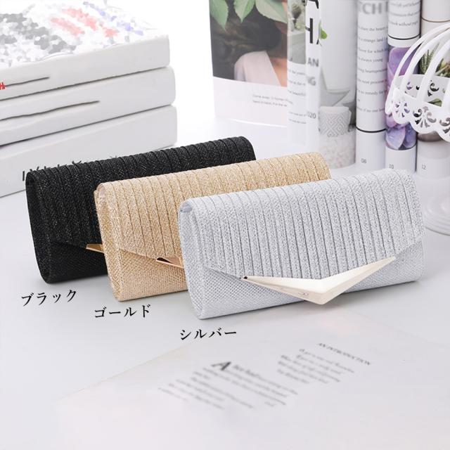 パーティーバッグ キラキラクラッチバッグ 送料無料 即日発送-1