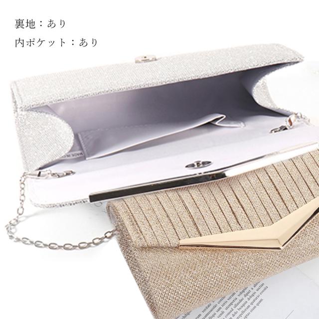 パーティーバッグ キラキラクラッチバッグ 送料無料 即日発送-4