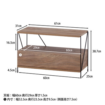 EZBOワイヤー TVラック 送料無料-26