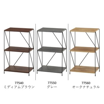 EZBOワイヤーラック3段 40幅 送料無料-1