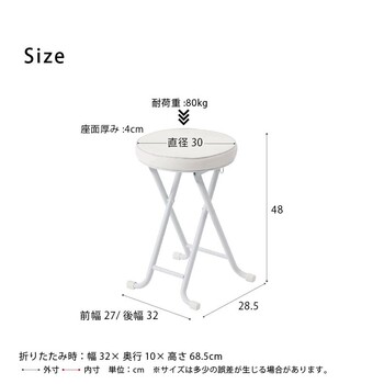 ベーススツール イス 北欧風 折り畳み クッション 丸イス 完成品 椅子 パイプイス モダン いす 送料無料-10