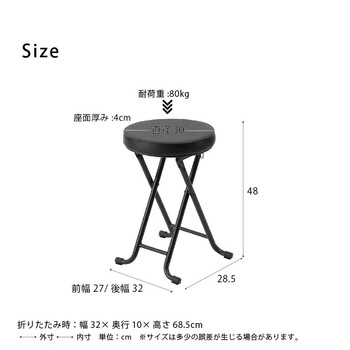 ベーススツール イス 北欧風 折り畳み クッション 丸イス 完成品 椅子 パイプイス モダン いす 送料無料-11