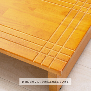 木製玄関踏み台 120cm 北欧風 玄関 介護 収納 天然木 木目 収納 ワイド 大きい 完成品 送料無料-2