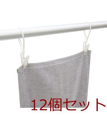 洗濯ピンチヒモ付12Pブルー 12個セット 送料無料 即日発送-4