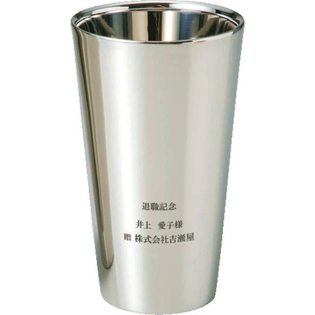 越後の職人 ステンレス二重タンブラー2P 39076 ギフト対応可 送料無料-1