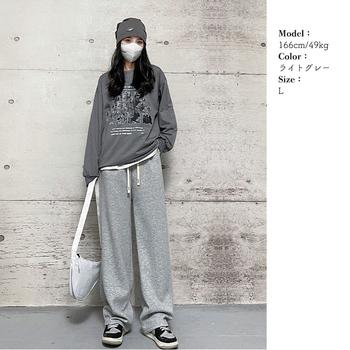 スウェットパンツ レディース 5色 送料無料 即日発送-7