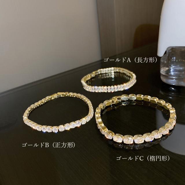 ブレスレット ラインストーン キラキラ 送料無料 即日発送-1