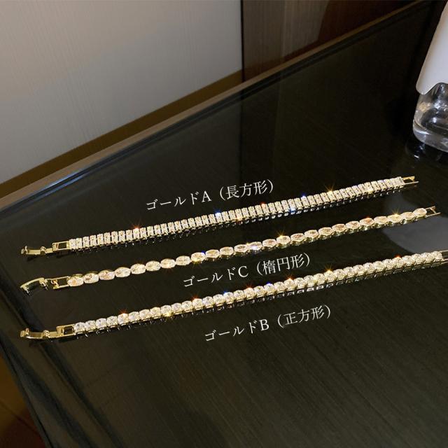 ブレスレット ラインストーン キラキラ 送料無料 即日発送-3