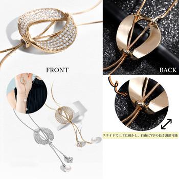 ロングネックレス レディース ラリエット 送料無料 即日発送-2