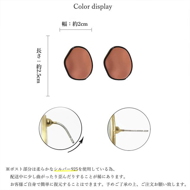 サークルプレートピアス レディースレトロ 送料無料 即日発送-8