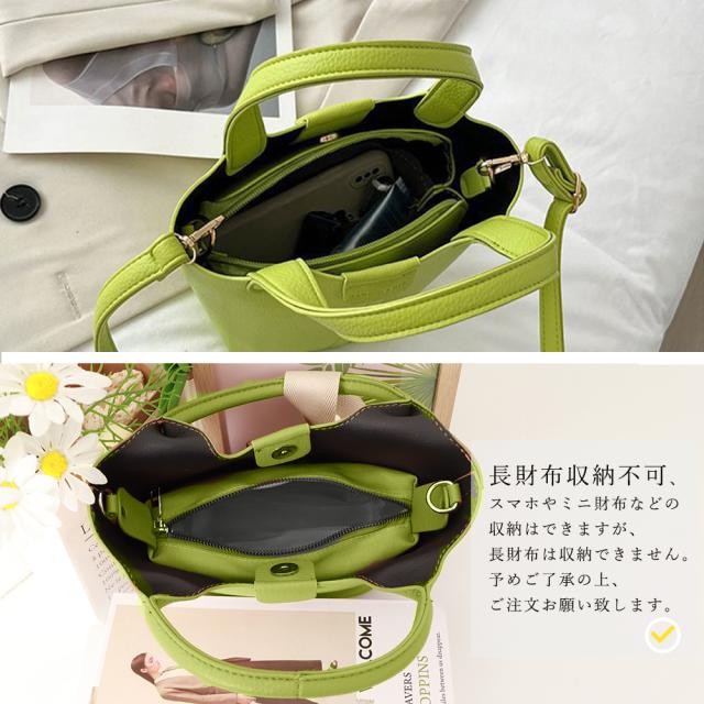 バケツ型 PUレザー ハンドバッグ 春夏 送料無料 即日発送-9