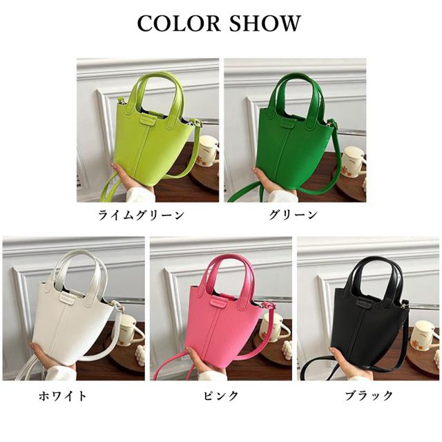 バケツ型 PUレザー ハンドバッグ 春夏 送料無料 即日発送-1