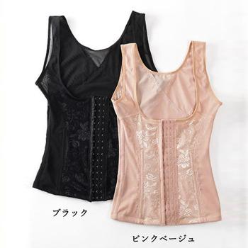 補整コル3段階美ボディシェイパー 送料無料 即日発送-1