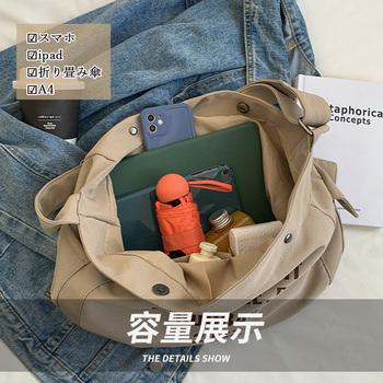 ショルダーバッグ キャンバス ショルダーバッグ レディース 送料無料 即日発送-7