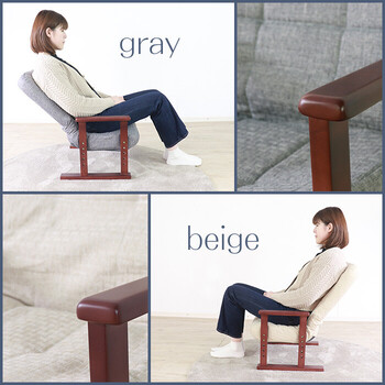 座椅子 木製高座椅子 グレー 送料無料-4