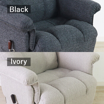 座椅子 ずっと座っていたい回転座椅子 ワイド アイボリー 送料無料-6