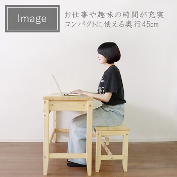 変哲もないリビングデスク&ベンチセット ナチュラル 送料無料-1