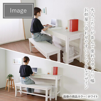 変哲もないリビングデスク&ベンチセット ナチュラル 送料無料-2