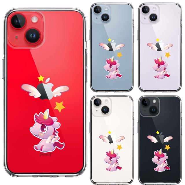 iPhone14Plus ケース クリア一角獣 ペガサス ユニコーン スマホケース 側面ソフト 背面ハード ハイブリッド 送料無料-1