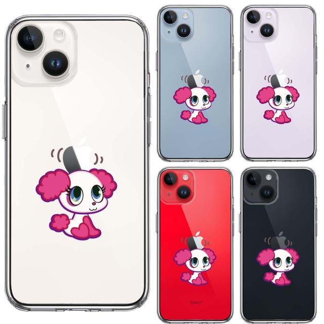 iPhone14Plus ケース クリアポップ な プードル ぷうちゃん スマホケース 側面ソフト 背面ハード ハイブ UA18676737-7730 送料無料-1