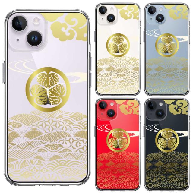 iPhone14Plus ケース クリア徳川 家康 戦国武将 スマホケース 側面ソフト 背面ハード ハイブリッド 送料無料-1
