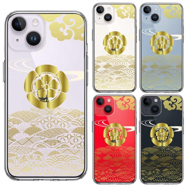 iPhone14Plus ケース クリア織田 信長 戦国武将 スマホケース 側面ソフト 背面ハード ハイブリッド 送料無料-1