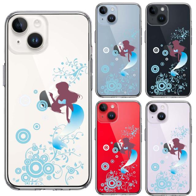 iPhone14Plus ケース クリアマーメイド 人魚姫 ブルー スマホケース 側面ソフト 背面ハード ハイブリッド 送料無料-1