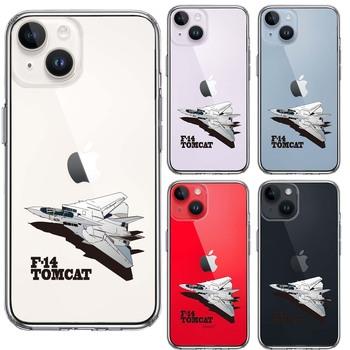 iPhone14Plus ケース クリア米軍 F 14 トムキャット スマホケース 側面ソフト 背面ハード ハイブリッド 送料無料-1