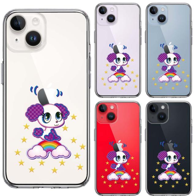 iPhone14 ケース クリア ポップ な プードル ぷうちゃん スマホケース 側面ソフト 背面ハード ハイブリッド UA18676662-7754 送料無料-1