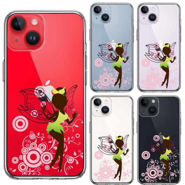 iPhone14 ケース クリア ピーターパン 妖精 1 スマホケース 側面ソフト 背面ハード ハイブリッド 送料無料-1