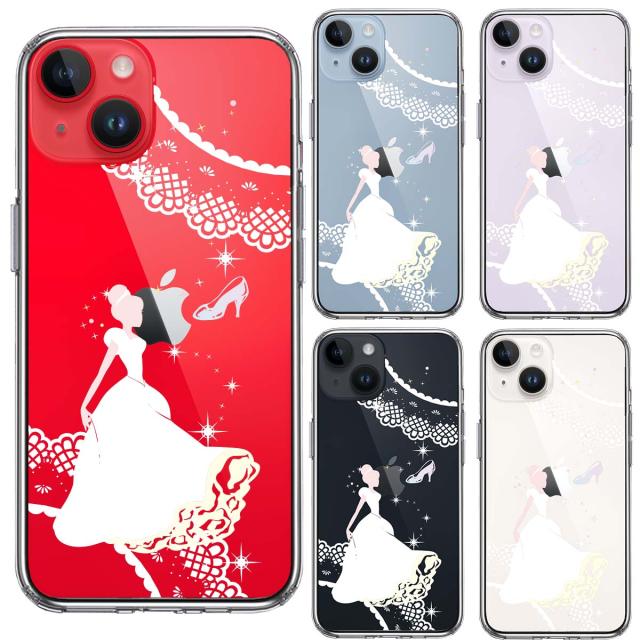 iPhone14 ケース クリア シンデレラ 2 スマホケース 側面ソフト 背面ハード ハイブリッド 送料無料-1