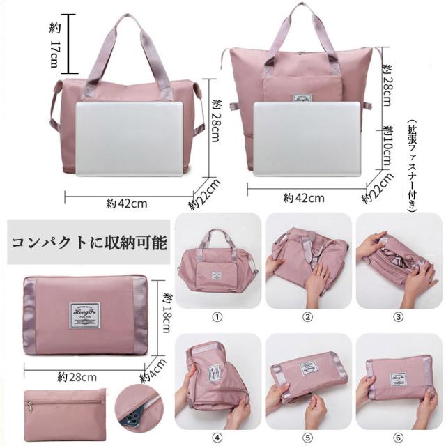 キャリーオンバッグ レディース 送料無料 即日発送-2