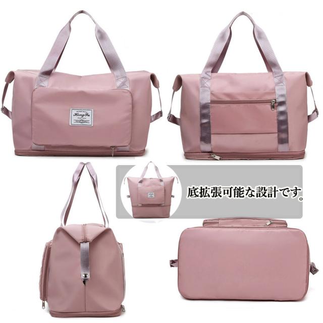 キャリーオンバッグ レディース 送料無料 即日発送-3