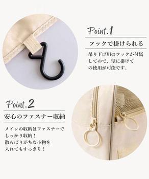 吊り下げメイクポーチ大容量トラベルポーチ 送料無料 即日発送-3