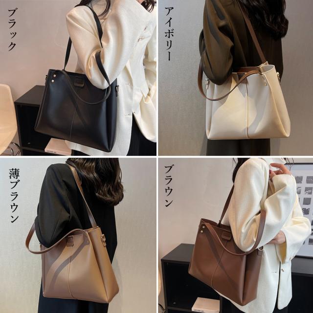 ショルダーバッグ トートバッグ ショルダーバッグ 大容量 トートバッグ 送料無料 即日発送-1