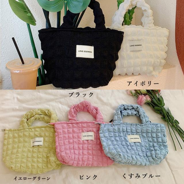 トートバッグ ミニトートバッグ ポップコーン軽量バッグ 送料無料 即日発送-1