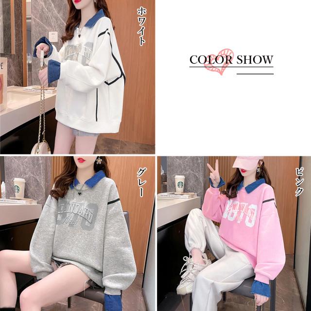 レイヤード風スウェットトップスレディース 送料無料 即日発送-1