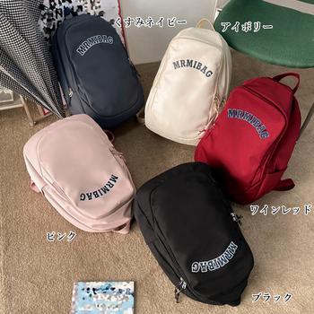 大容量リュック 通勤通学 男女兼用バッグ 送料無料 即日発送-1