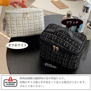 コスメポーチ大容量 使いやすい収納バッグ 送料無料 即日発送-1