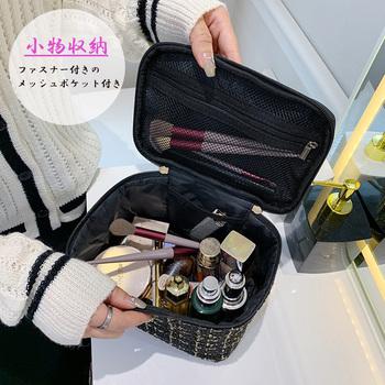 コスメポーチ大容量 使いやすい収納バッグ 送料無料 即日発送-6