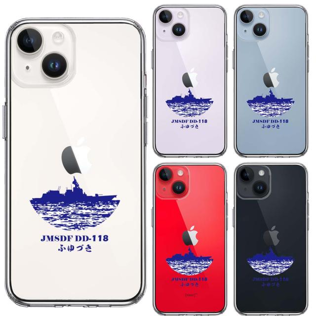 iPhone14Plus ケース クリア護衛艦 ふゆづき DD-118 スマホケース 側面ソフト 背面ハード ハイブリッド 送料無料-1