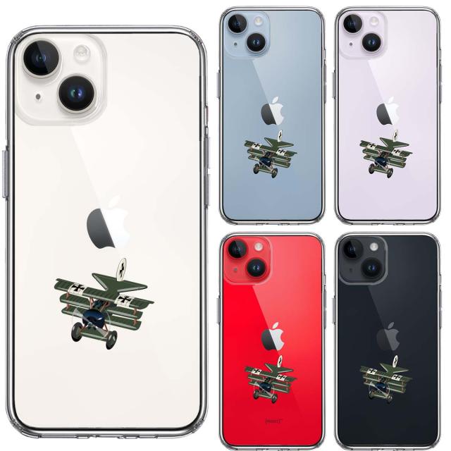 iPhone14 ケース クリア 複葉機 ドイツ軍 スマホケース 側面ソフト 背面ハード ハイブリッド 送料無料-1