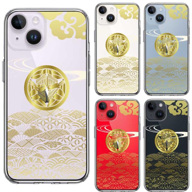 iPhone14 ケース クリア 上杉 謙信 戦国武将 スマホケース 側面ソフト 背面ハード ハイブリッド 送料無料-1