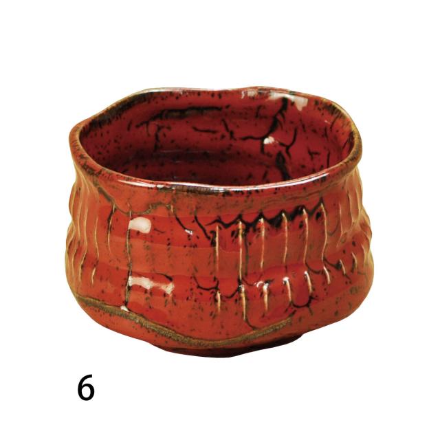 削ぎ目 抹茶碗 ゆず白 シルバー ゆず赤 日本製 美濃焼 送料無料-2