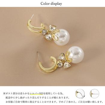 ピアス 揺れる パールリボンピアス 送料無料 即日発送-2
